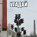 ���� ��������, ����, 56 ��� - ��������� 7 ��� 2014 � ������ ���� ����������
