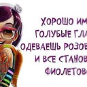 ���� ������, ����, 54 ���� - ��������� 5 ������ 2014 � ������ ������ ��������