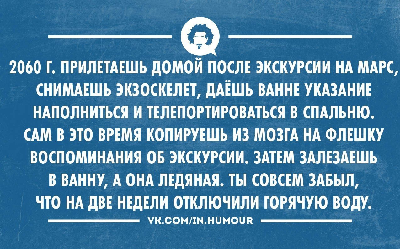   - 13  2014  19:24