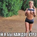 ���� Serzh&trade; Online, �����, 60 ��� - ��������� 3 ������� 2014 � ������ ������ ��������