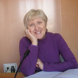 �����, ���������, 69 ���