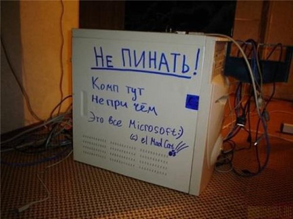 ����������� (18+) - 26 ��� 2014 � 21:36