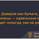 ���� Sergey Lebedenko, ������ - ��������� 7 ���� 2014 � ������ ������ ��������