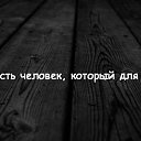 ���� �����, ����������� - ��������� 20 ����� 2014 � ������ ������ ��������