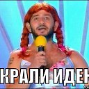���� �������, �����-���������, 55 ��� - ��������� 11 ��� 2014 � ������ ������ ��������