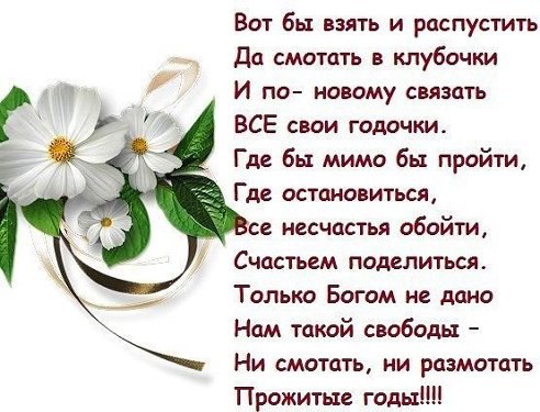  - 24  2014  23:09