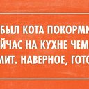 ���� �����, ������, 35 ��� - ��������� 8 ������ 2014 � ������ ������ ��������