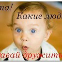 ���� �����, �������� - ��������� 2 ������ 2014 � ������ ������ ��������