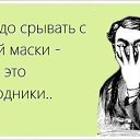 ���� �����, ������, 35 ��� - ��������� 8 ������ 2014 � ������ ������ ��������