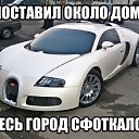 ���� ����, ������������, 71 ��� - ��������� 7 ��� 2014 � ������ ������ ��������