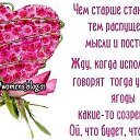 ���� �������, ������, 55 ��� - ��������� 3 ������� 2014 � ������ ������� �����