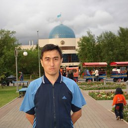 �����, ������, 50 ���