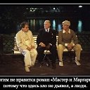 ���� ������, ����, 55 ��� - ��������� 28 ���� 2014 � ������ ������ ��������