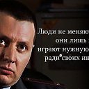 ���� ���� ������, ����������� - ��������� 15 ������ 2014 � ������ ������ ��������