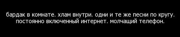 ���� Sonya, ������������ - ��������� 18 ���� 2014 � ������ ���� ����������