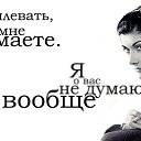 ���� Olga, ������� - ��������� 24 ������ 2014 � ������ ������ ��������