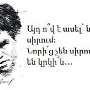 ���� Hov, ������ - ��������� 1 ������� 2014 � ������ ������ ��������