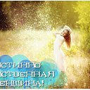 ���� �������, ���� - ��������� 1 ������ 2014 � ������ ������ ��������