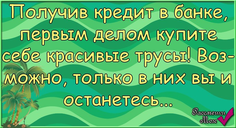  - 20  2014  18:01