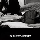 ���� ������, ������������, 49 ��� - ��������� 28 ������ 2014 � ������ ������ ��������