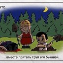 ���� ������, ������ - ��������� 3 ������ 2014 � ������ ������ ��������