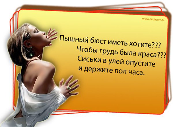 ���� - 19 ���� 2014 � 18:18