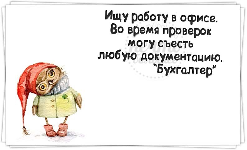   - 7  2014  13:42