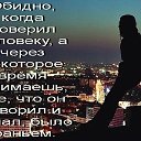 ���� ���� ������, ����������� - ��������� 5 ��� 2014 � ������ ������ ��������