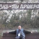 ���� ������, �������, 53 ���� - ��������� 3 ��� 2014