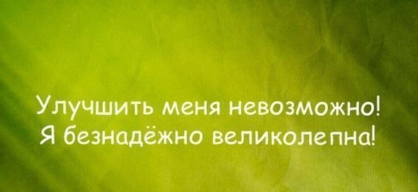    - 9  2014  18:05