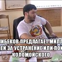 ���� ���������, ������, 41 ��� - ��������� 26 ������ 2014 � ������ ������ ��������