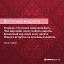 ���� �������, ������������ - ��������� 3 ��� 2014 � ������ ������ ��������