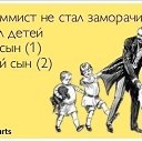 ���� ����, ������, 52 ���� - ��������� 14 ��� 2014 � ������ ������ ��������