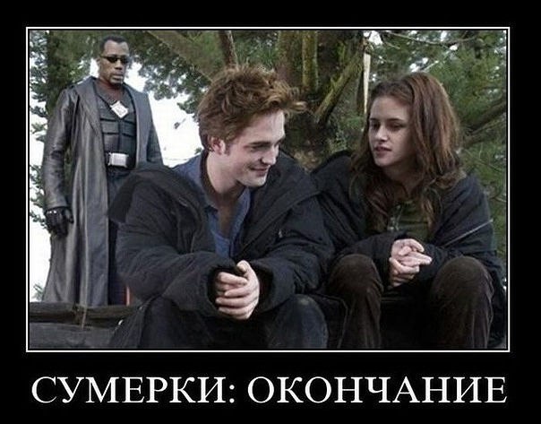 Вофкин - 2 августа 2014 в 16:43