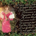 ���� �������, ������������, 55 ��� - ��������� 9 ������ 2014 � ������ ������ ��������