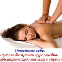 ���� ������, ����������, 49 ��� - ��������� 21 ������ 2014 � ������ ���� �����
