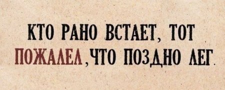  - 28  2014  13:13