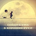 ���� �����, �����������, 33 ���� - ��������� 7 ������� 2014 � ������ ������ ��������