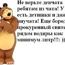 ���� �������, �����������, 71 ��� - ��������� 9 ���� 2014 � ������ ������ ��������