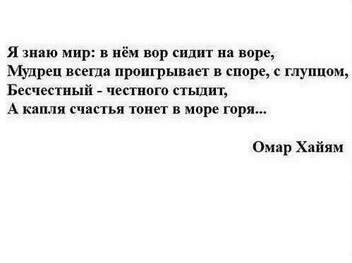 ����� ����� - 5 ������ 2014 � 11:06