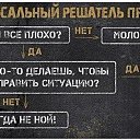 ���� ���������, ����, 51 ��� - ��������� 24 ���� 2014 � ������ ������ ��������