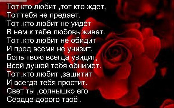  - 10  2014  21:19