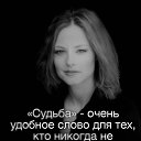 ���� ������������, ���� - ��������� 14 ������ 2014 � ������ ������ ��������