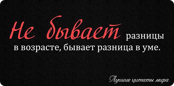  - 18  2014  13:47
