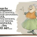 , , 61  -  18  2014    