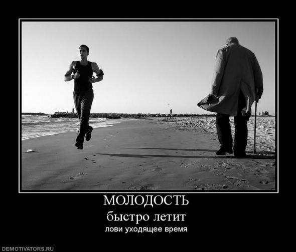 9)      .        ...