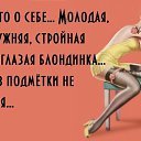 ���� �����, ������, 51 ��� - ��������� 27 ��� 2014 � ������ ������ ��������