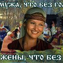 ���� Vladimir, �����������, 67 ��� - ��������� 23 ������ 2014 � ������ ���� ����������
