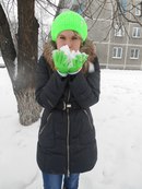 : , 32 ,      