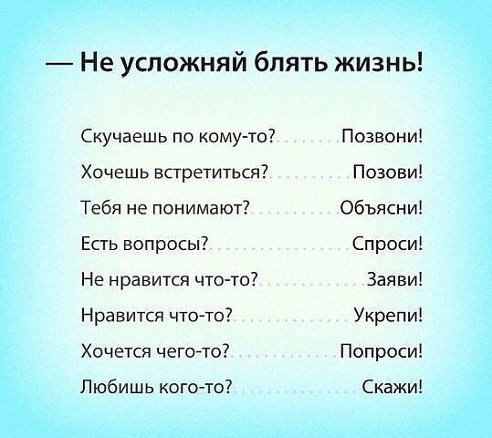  - 9  2014  16:37